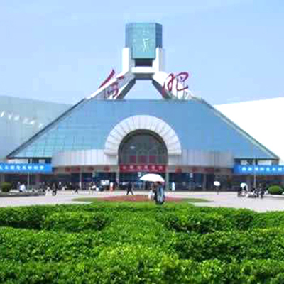 合肥火車(chē)站